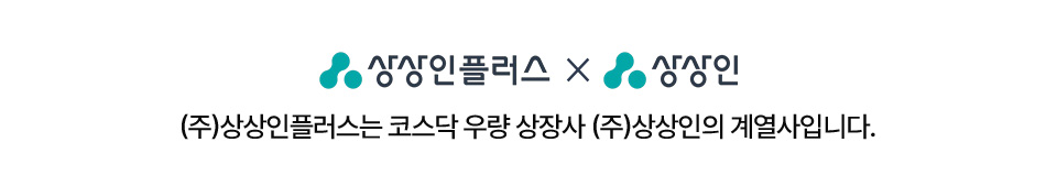 주식매입자금대출 야호스탁론 추가 이미지